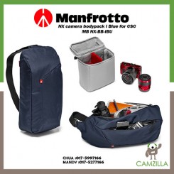 Manfrotto NX camera bodypack I Blue for CSC SKU MB NX-BB-IBU